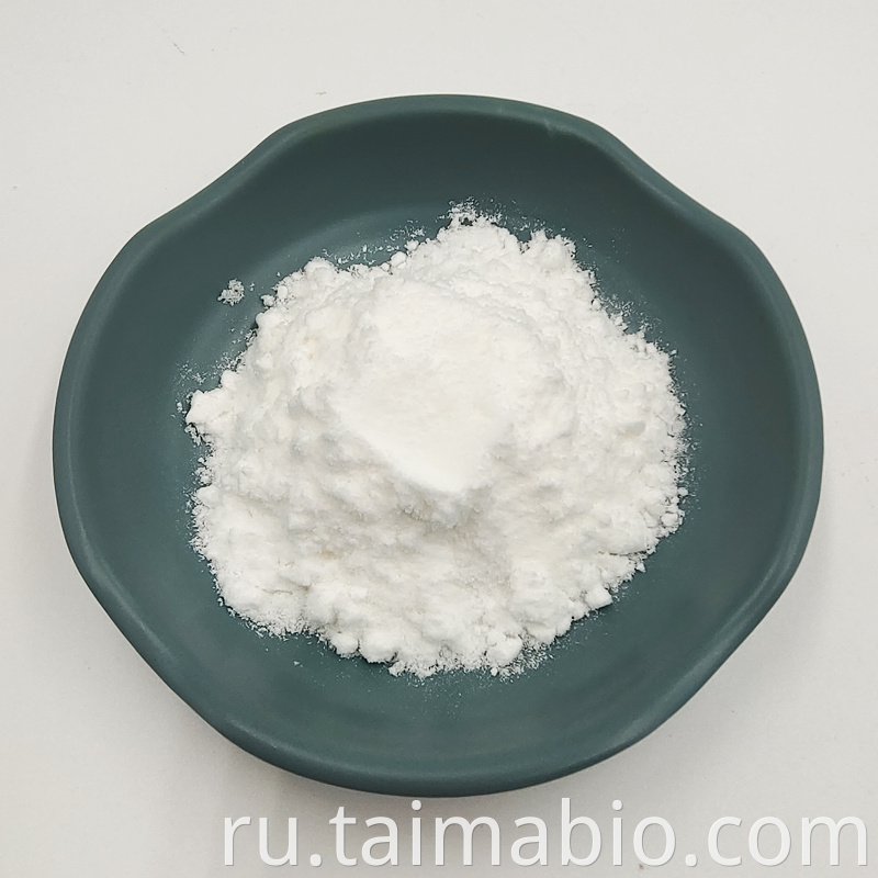 D- Tagatose Высококачественный подсластитель пищевого класса CAS 87-81-0 99% D Tagatose